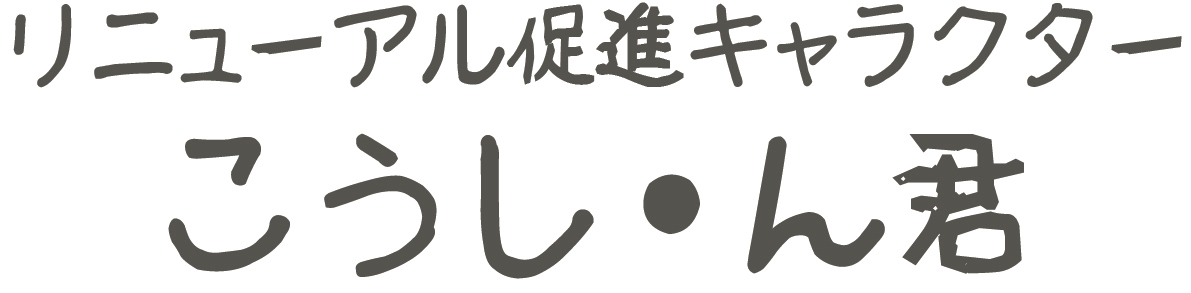 �������E��N